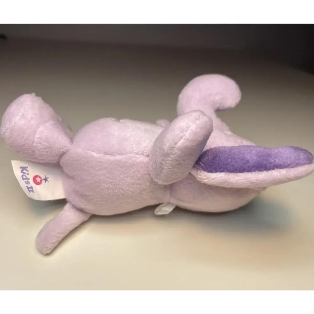 Vintage 2003 Kids II Purple Elephant Plush 5” Mini Small Stuffed Toy Celebrate